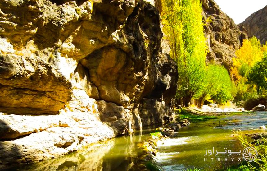 Al Valley Mashhad Cave